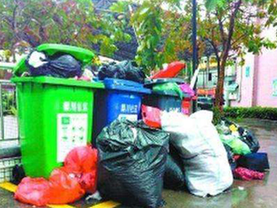 垃圾分類和清運2