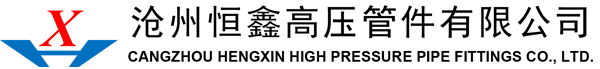 寧波宇辰垃圾清運有限公司